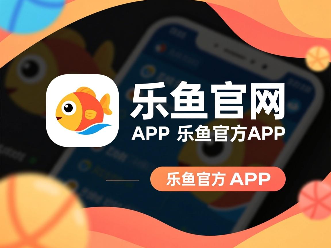 乐鱼体育在线登录-中国女足队员姜李明：只争朝夕，为国而战