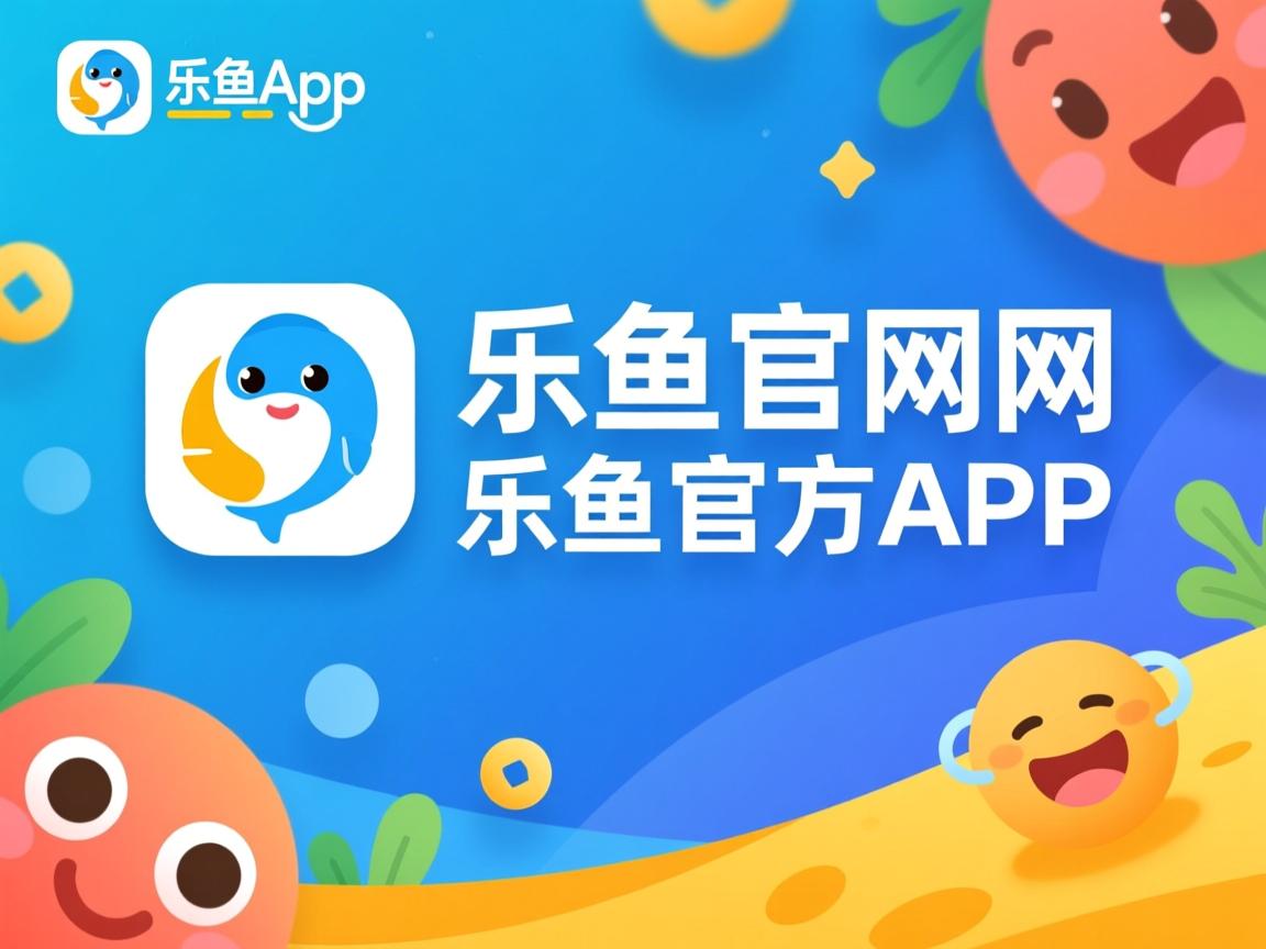 乐鱼体育 vip注册-NBA全明星周末为慈善活动筹集巨额善款