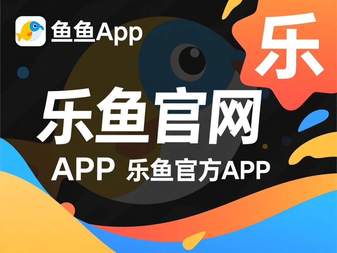 乐鱼体育官网注册-摩纳哥主场不敌劲敌，遗憾失利积分榜下滑