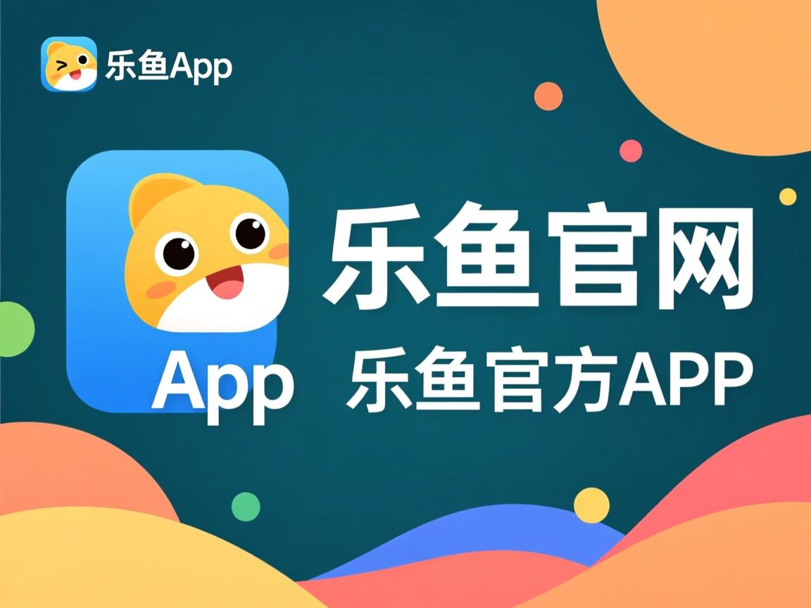乐鱼体育app官方入口-Palmer成为切尔西未来核心球员目标，切尔西新人