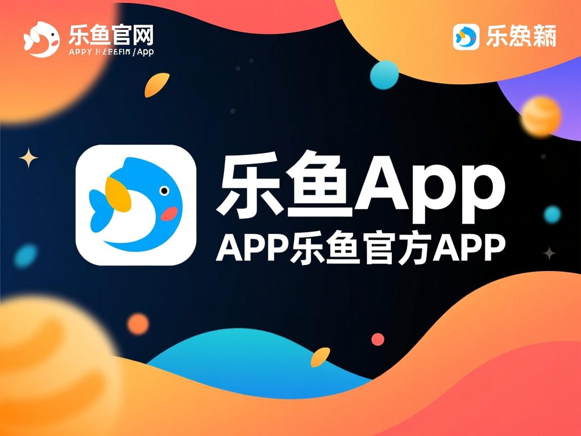 乐鱼体育官网网址-精神饱满备战，球队信心爆棚迎接挑战