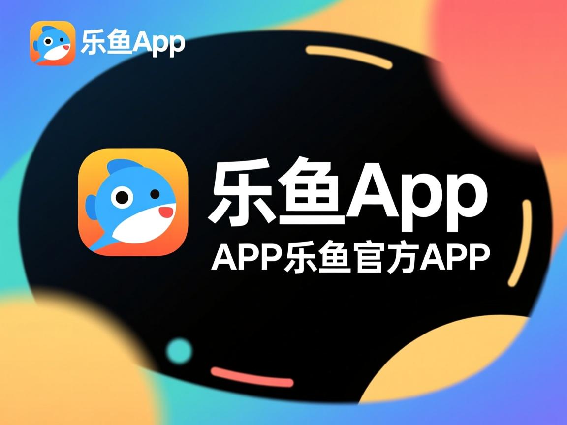 乐鱼体育平台登录-“跨越极限！SHO-CHAN Run 2025赛道尽显速度与力量”