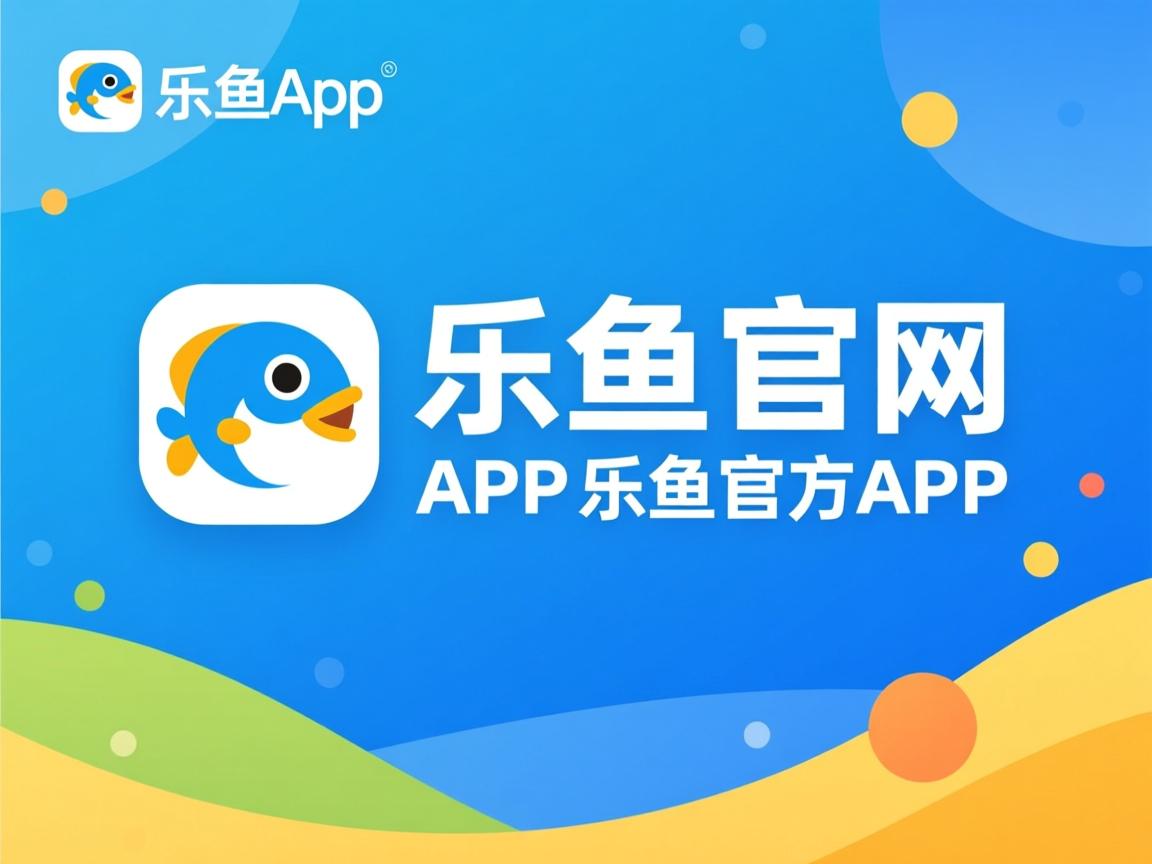 乐鱼体育网址-中国女将连日登顶 展现惊人耐力，中国女将连日登顶 展现惊人耐力的电影