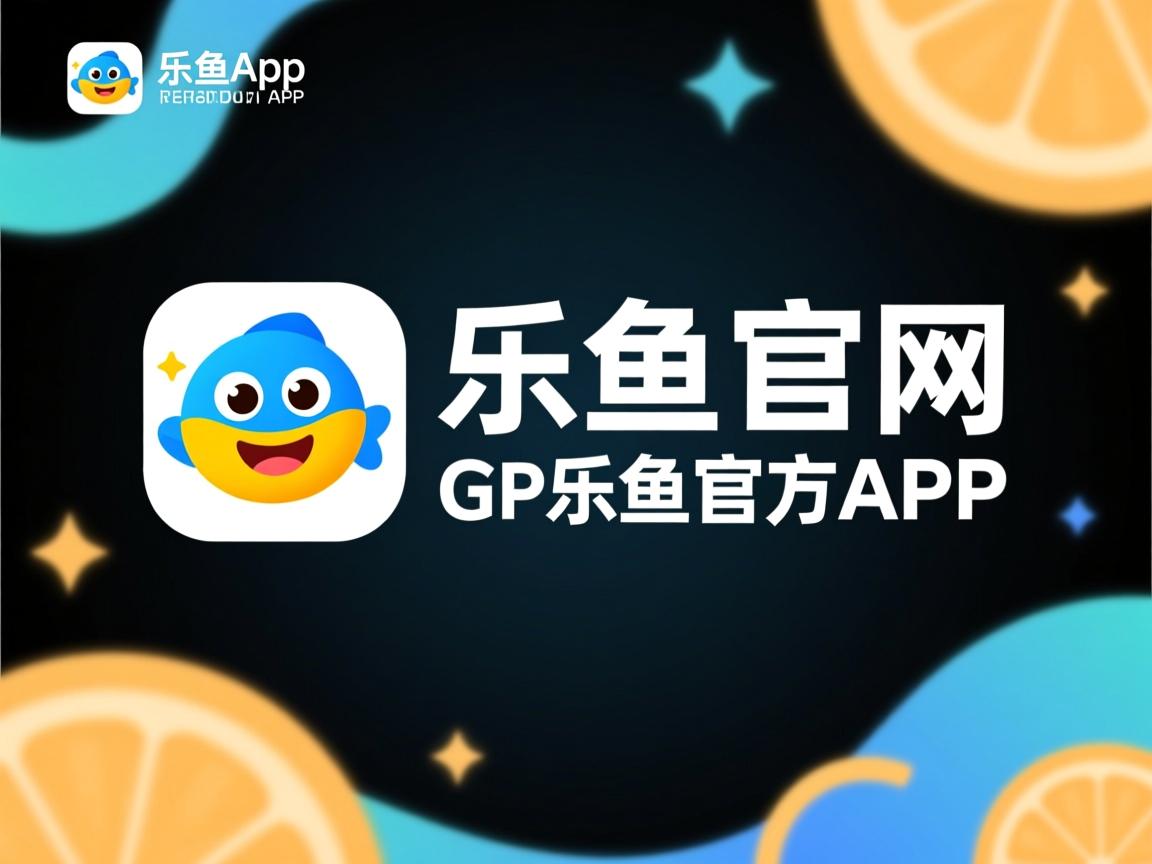 乐鱼体育官网下载-国家男篮重视数据分析辅助训练调整,男篮国家队数据