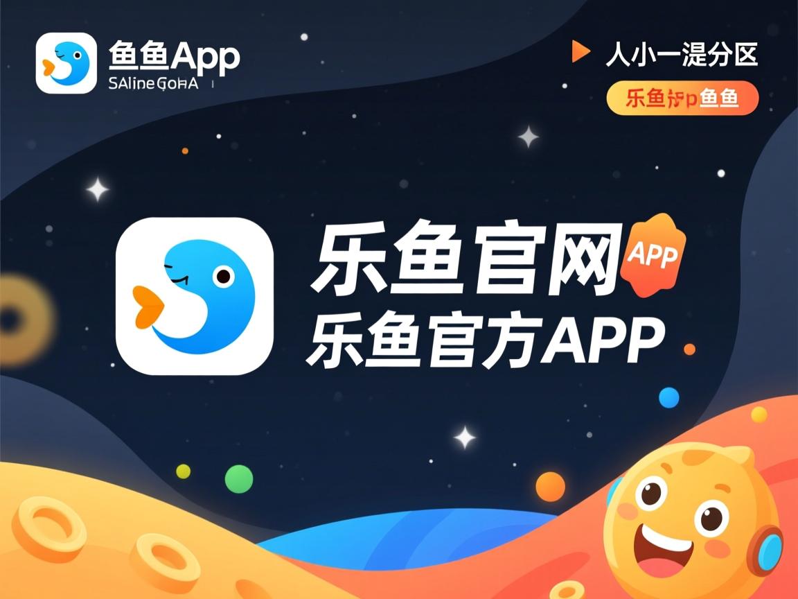 乐鱼体育app在线登录-巴塞罗那加快节奏打破防线死结，巴塞罗那用的什么阵型