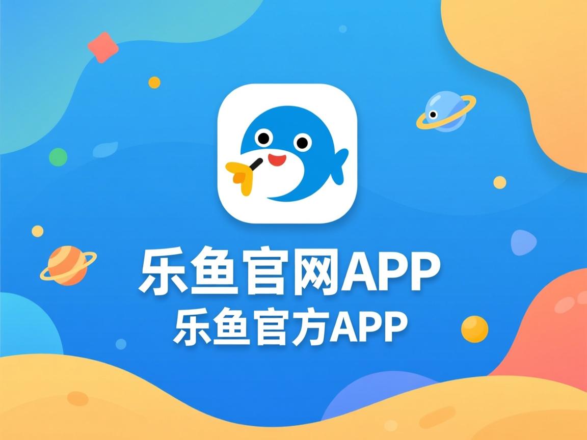 乐鱼体育平台-波兰乒乓队未来目标：如何在大赛中突破自我，实现突破性表现，波兰乒乓球选手