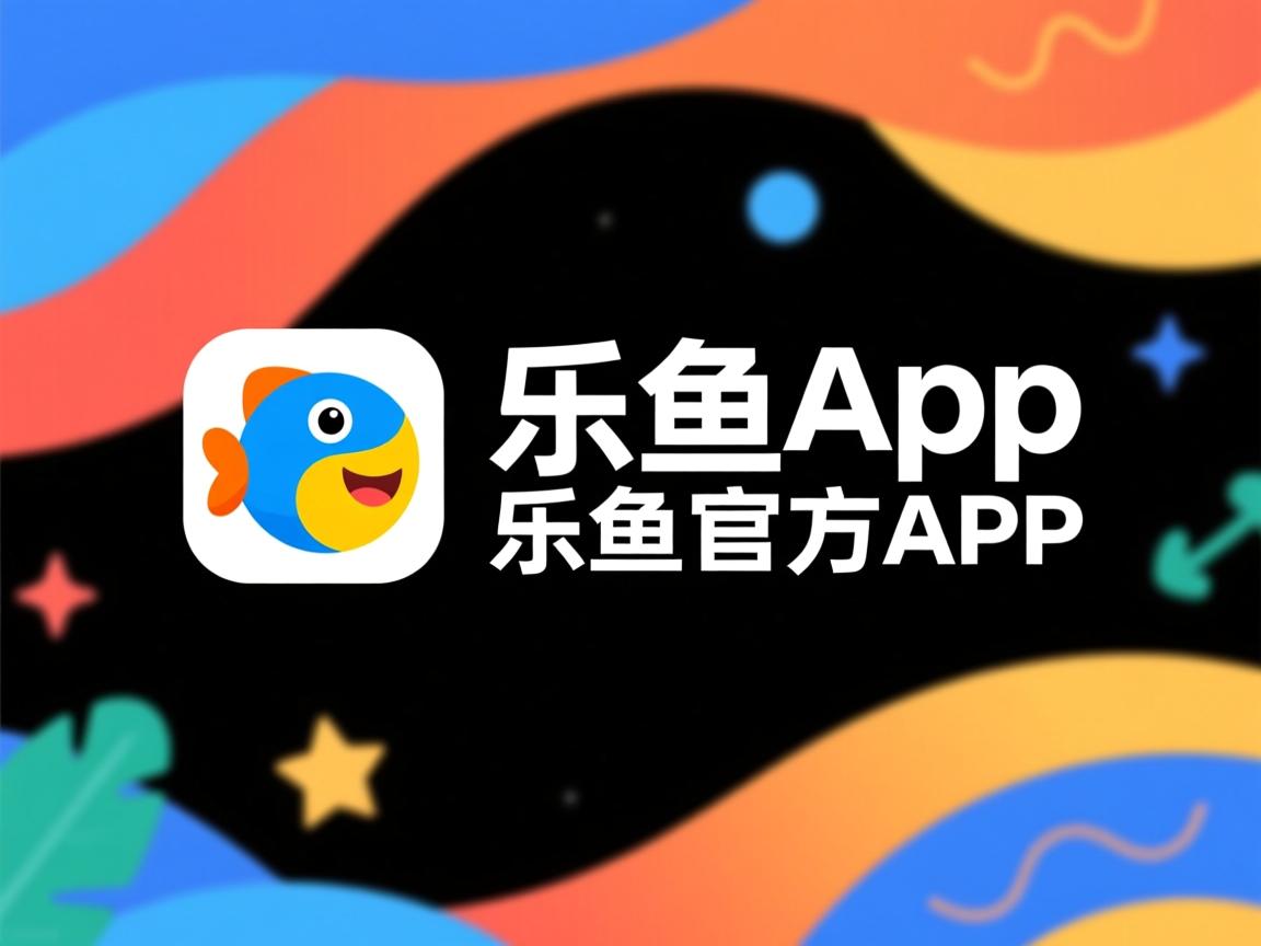 乐鱼体育app官方入口-职业球员缺乏媒介沟通技巧培训