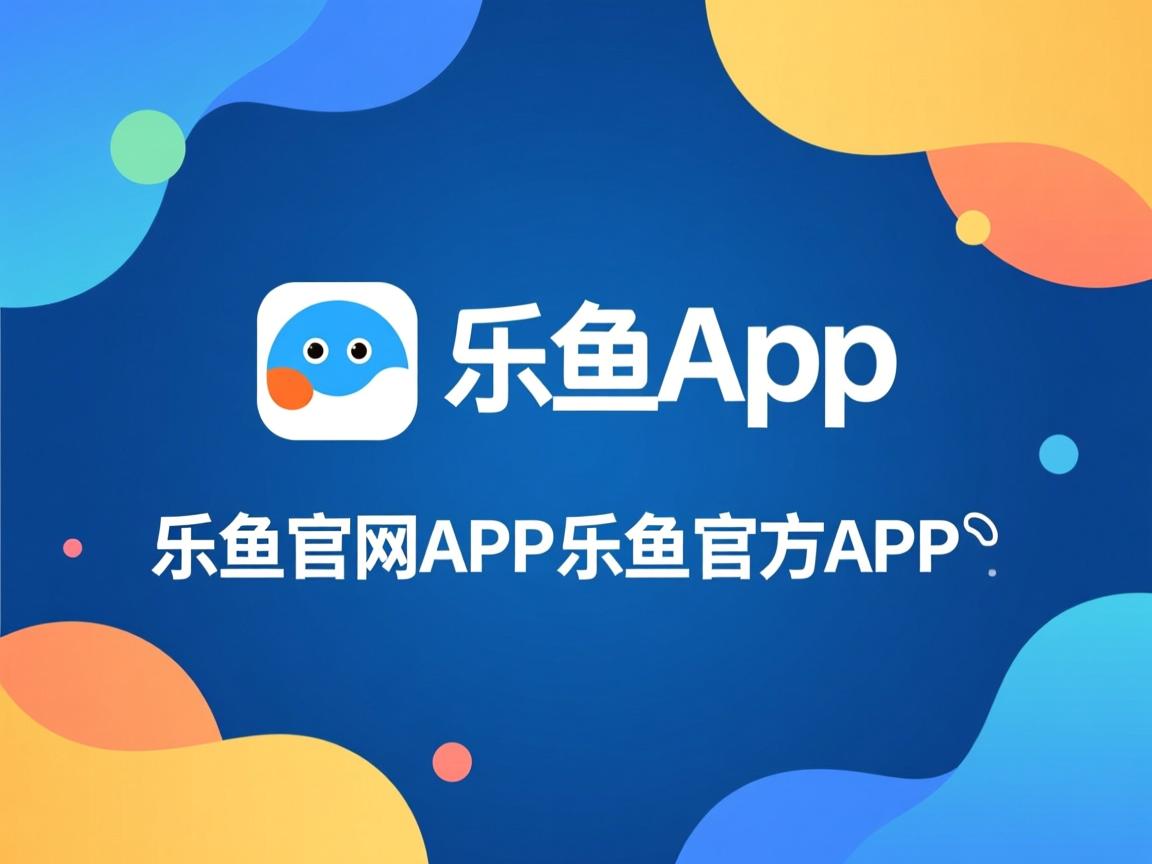 乐鱼体育app-自由泳200米中段控速数据揭秘，200米自由泳速度