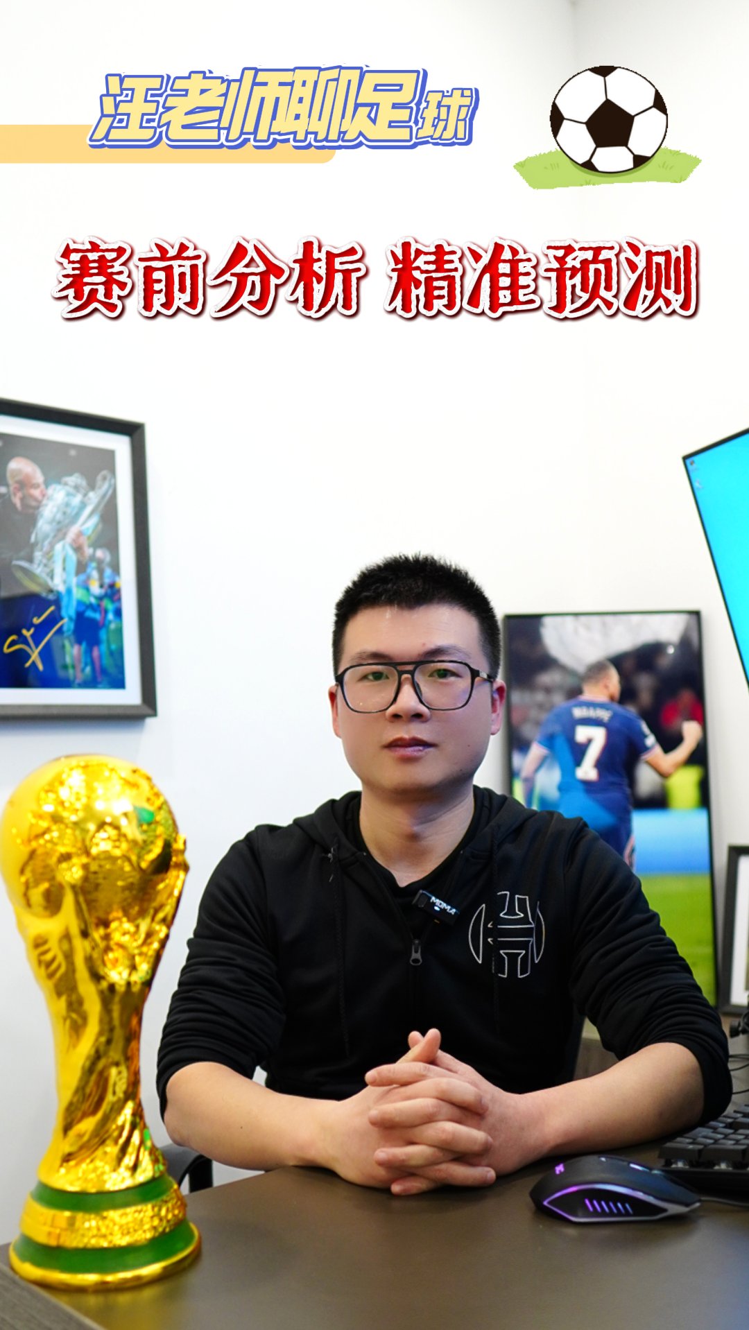 乐鱼体育登录-包含莱尔沙豪强阵容，积极备战下一场比赛的词条